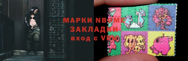 mdpv Богданович