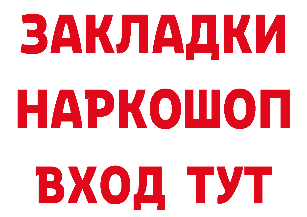 БУТИРАТ оксана зеркало мориарти ОМГ ОМГ Жердевка